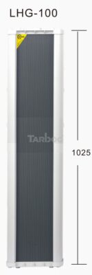 Всепогодная трансляционная колонка настенная Tarboc LHG-100