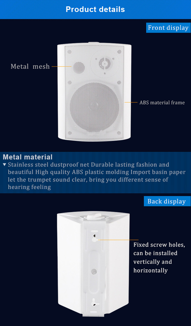 Громкоговоритель настенный 30W KD-712A — изображение 2