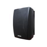Активный громкоговоритель DSPPA DSP6608B 2x40W