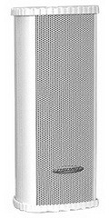Колонки DSPPA DSP255