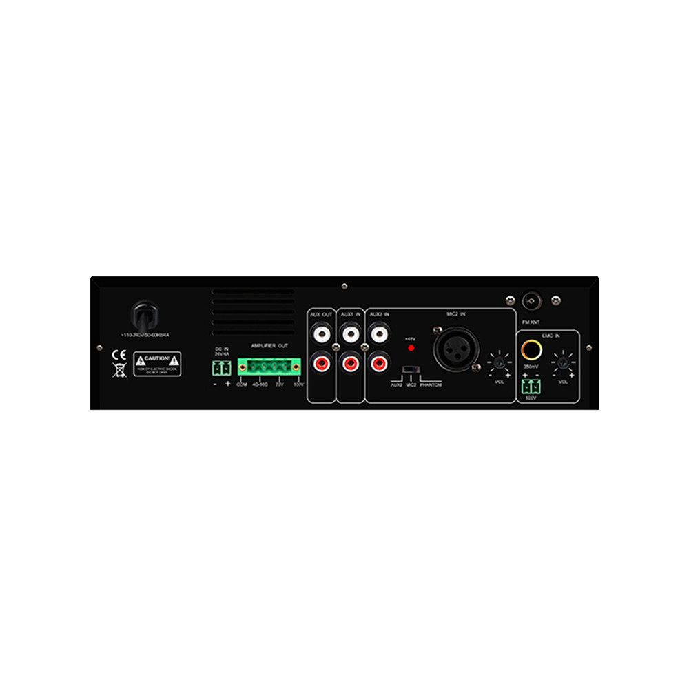 Микшер-усилитель с плеером DSPPA MP60UB — изображение 2