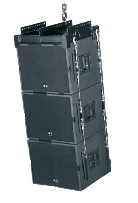 DYNACORD COBRA-PWH Активная акустическая система (Сабвуфер)