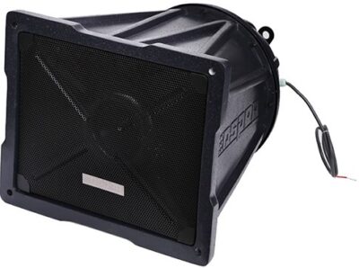 Громкоговоритель горн всепогодный DSPPA DSP3008A