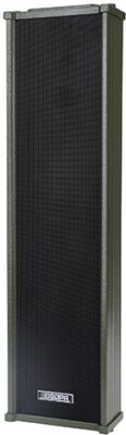 Громкоговоритель колонного типа DSPPA DSP405 всепогодный