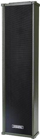 Громкоговоритель колонного типа DSPPA DSP405 всепогодный