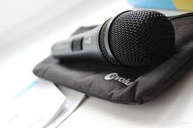 Микрофон SENNHEISER E 845-S