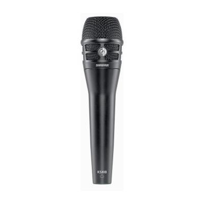 Микрофон Shure KSM8/B