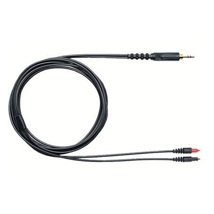 Кабель Shure HPASCA2 — изображение 2