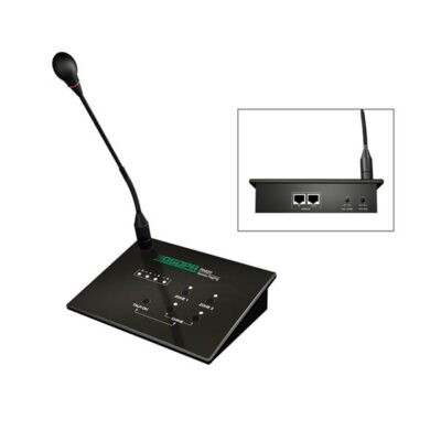 Пэйджинговая станция DSPPA RM20