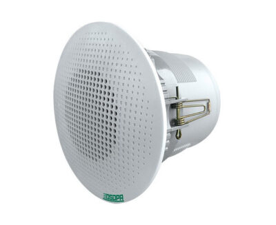 Потолочный громкоговоритель - DSPPA DSP531II