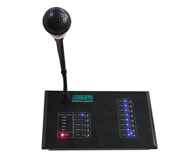 Станция DSPPA MAG808R