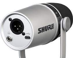Динамический студийный микрофон для подкастов и радиовещания SHURE MV7-S