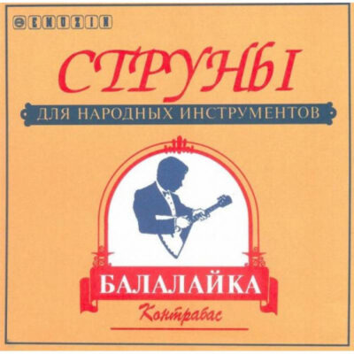 Струны для контрабас балалайки EMUSIN