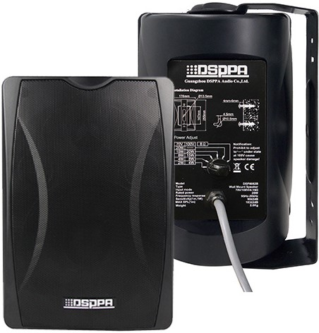 Громкоговоритель настенный DSPPA DSP8063B — изображение 2