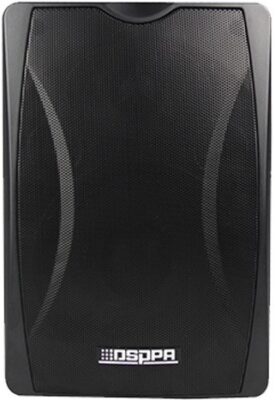 Громкоговоритель настенный DSPPA DSP8063B
