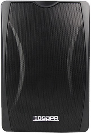 Громкоговоритель настенный DSPPA DSP8063B