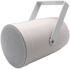 Подвесной громкоговоритель DSPPA DSP207 II