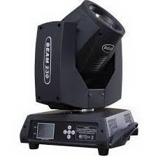 Светодиодная Голова BEAM 230W