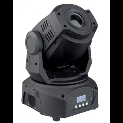 Светодиодная голова Led Spot 90W