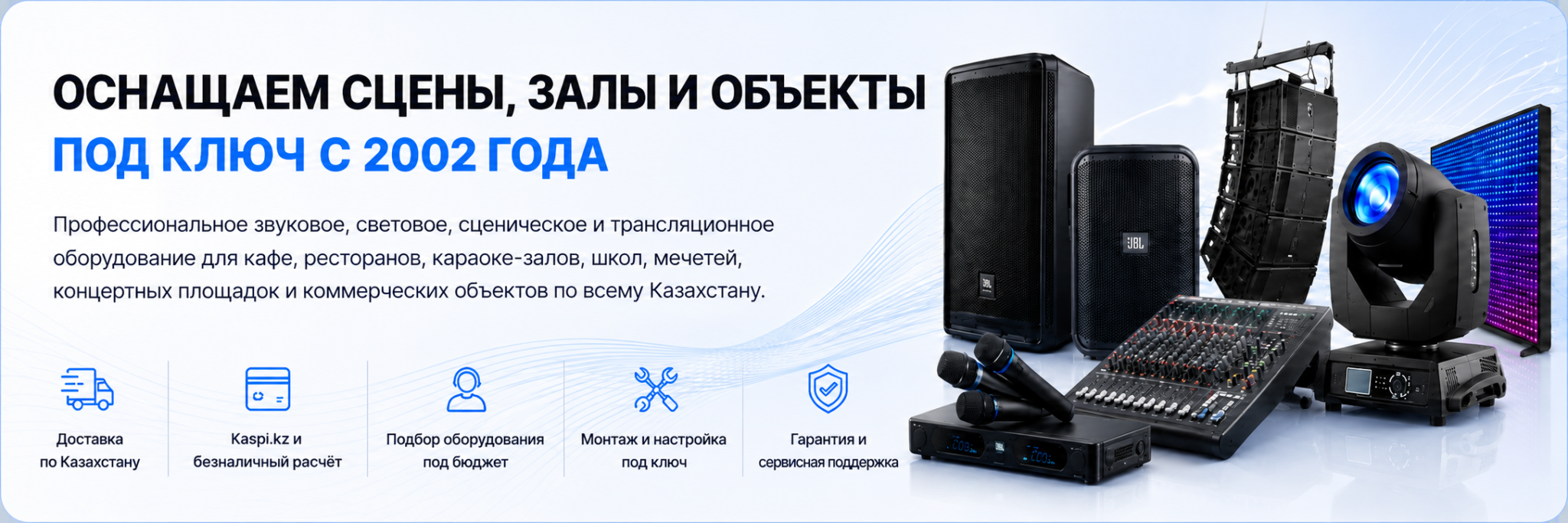 ChatGPT Image 1 июн. 2026 г., 18_46_46