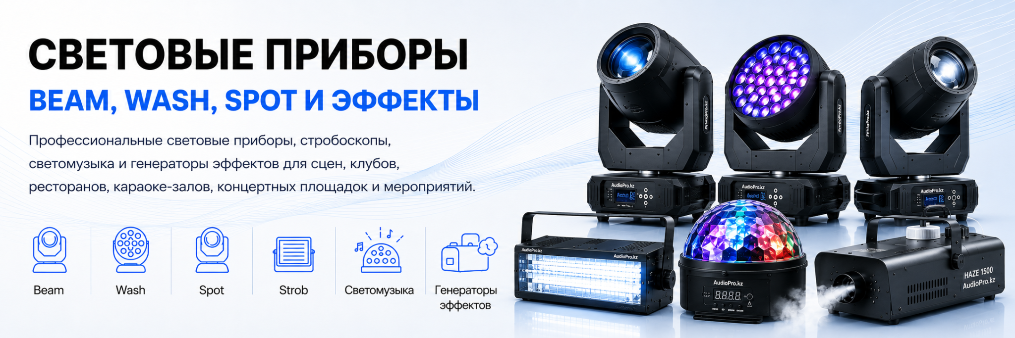 ChatGPT Image 1 июн. 2026 г., 19_48_31