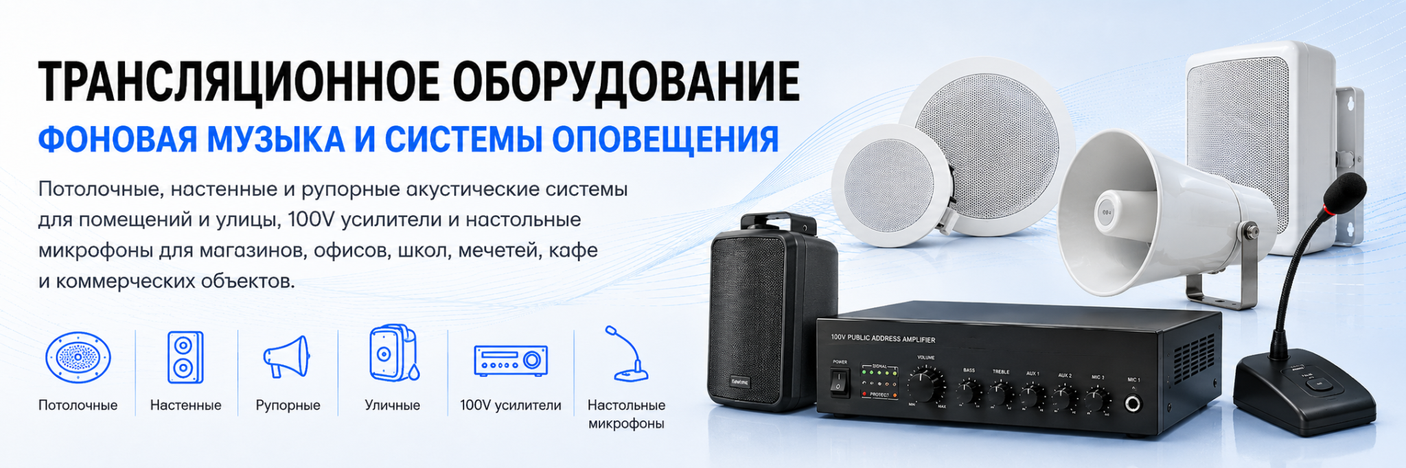 ChatGPT Image 1 июн. 2026 г., 19_53_19