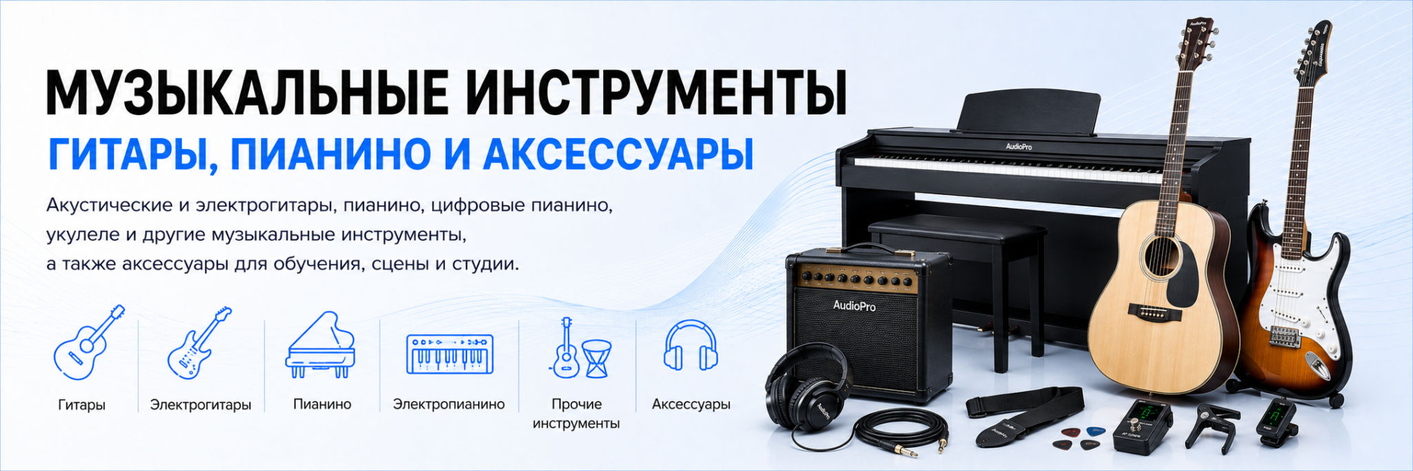 ChatGPT Image 1 июн. 2026 г., 20_14_27